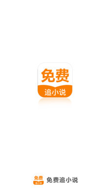 乐鱼app登录